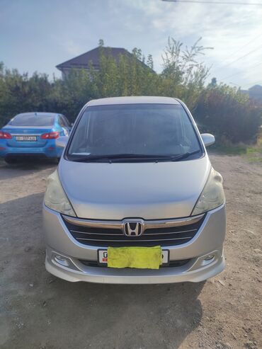авто в рассрочку без первоначального взноса бишкек: Honda Stepwgn: 2005 г., 2 л, Вариатор, Газ, Вэн/Минивэн