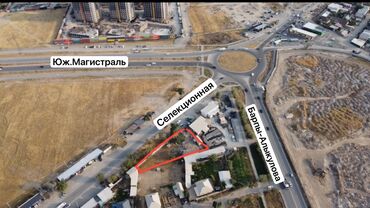 участок город токмок: 10 соток, Для бизнеса, Красная книга, Договор купли-продажи