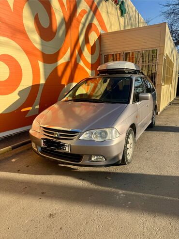 хонда испайер: Honda Odyssey: 2001 г., 2.3 л, Автомат, Газ, Вэн/Минивэн