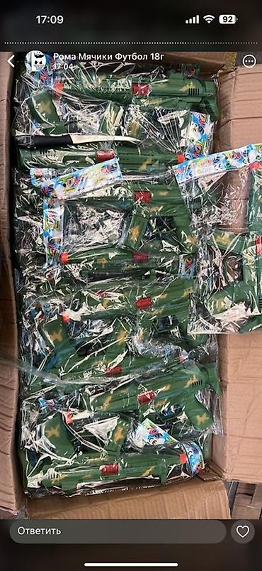 Игрушки: Набор детских игрушек 1) Игровой набор «Medical kits» - Тематический — 8