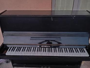 piano 250: BPiano satılır qiyməti 180 manat 3 pedaldı Belarus markası ünvan Binə — 1