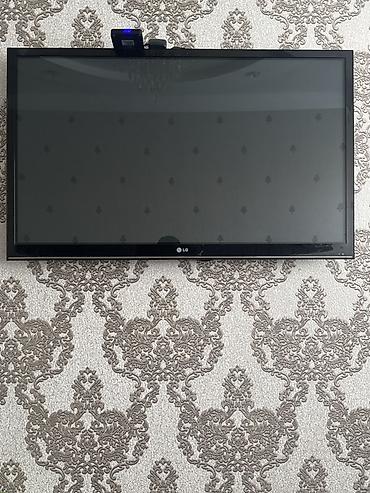 повесить тв на стену: Телевизор LG, диагональ примерно 50 55" (формат 16:9), черная — 1