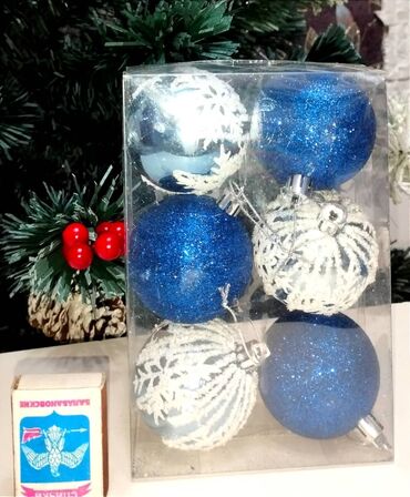 Гирлянды: Гирлянды — 8