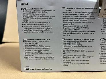 Dizalice: FISCHER Cycle Lift “Plus” – stropna dizalica za bicikl - Pogodno za — 6