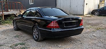 cl 63: Mercedes-Benz S-Class: 2004 г., 3.7 л, Автомат, Бензин, Седан — 1