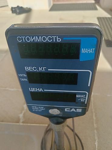 Elektron tərəzilər: 10 kq, Nağd ödəniş — 5