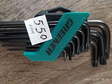 Другая автоэлектроника: КАРМАННАЯ ЛУПА 3/10/55X 6В1 Увеличительное стекло 3/10x, микроскоп — 3