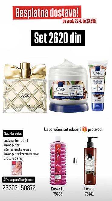 Ostalo: Akcija — 6