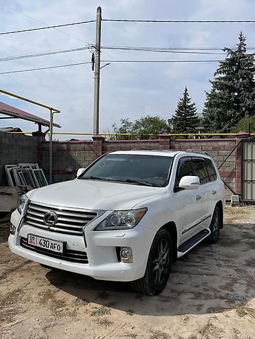 электр унаалар: Lexus LX: 2014 г., 5.7 л, Автомат, Бензин, Жол тандабас — 1