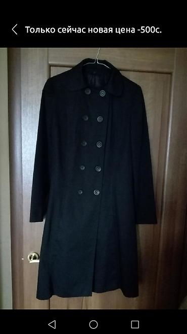 Демисезонные куртки: ВНИМАНИЕ!!! СКИДКА НА ШУБУ Цена - 3500с. НОВАЯ ЦЕНА 3000с Скидки на — 8