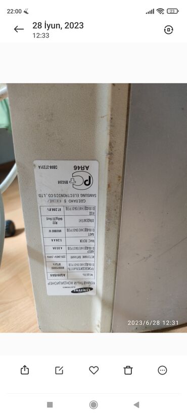 Kondisionerlər: Kondisioner Samsung, Təmirə ehtiyacı var, 30-35 kv. m