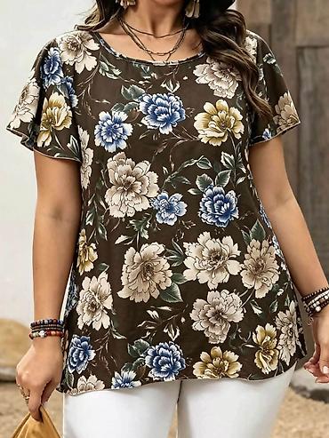 essence stvari: 06. Tunika za punije
2XL 3XL 4XL
Cena : 2.290 dinara H — 3