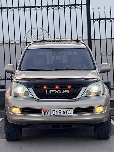 highlander platinum: Светодиодная подсветка решетки радиатора для Lexus gx470 (стиль — 3
