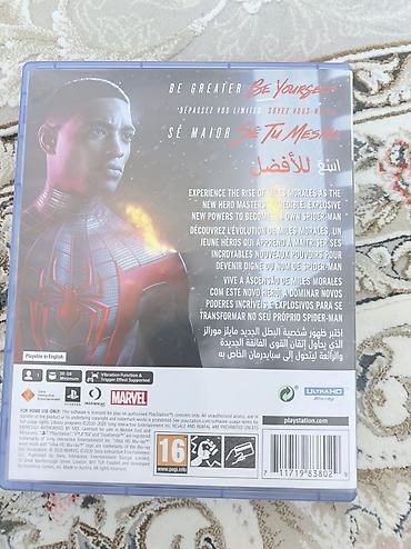 ps4 disk: Продается Spider-Man Miles Morales на пс 5 в идеальном состоянии — 5