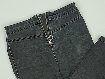 esmara jeans: Sinsay, Jeansy damskie, rozmiar S — 1