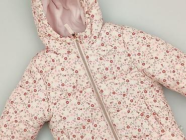 bluza lindex: Kurtka przejściowa, Liegelind, 1.5-2 lat, 86-92 cm, stan - Idealny — 1