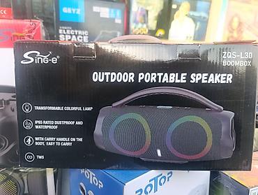 portable: Портативная акустика Sing-e ZQS‑L30 Boombox - Мощность: 25 Вт x2 — 3