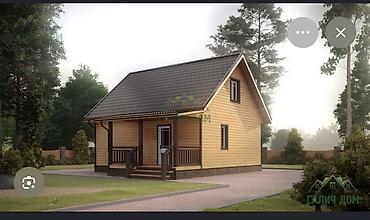 продаю квартиру г кант: Купим дом в городе Кант до 40 000$. Ищем отдельно стоящий дом с — 1