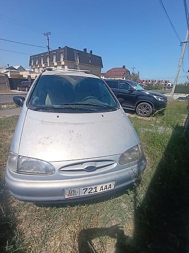 dodge caravan: Ford Galaxy: 1997 г., 1.9 л, Механика, Дизель, Минивэн — 1