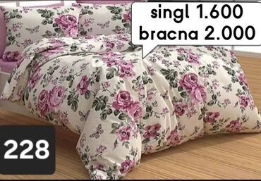 Prekrivači za nameštaj: Pamuk, Višenamenski, bоја - Šareno — 2