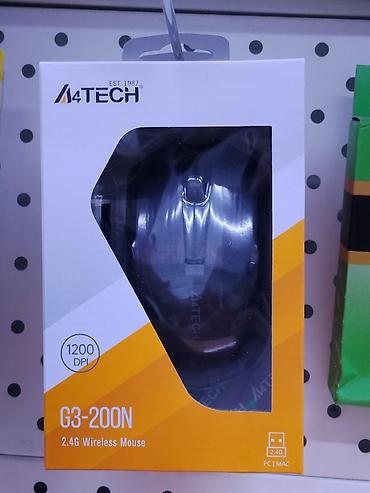 Беспроводная мышь A4Tech G3-200N - Подключение: 2.4 ГГц