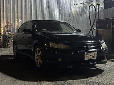 Subaru: Subaru Legacy: 2005 г., 2 л, Механика, Бензин, Седан — 1