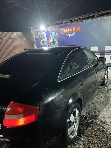 Audi: Audi A6: 2000 г., 2.7 л, Автомат, Бензин, Седан — 5