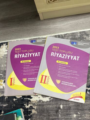 Rus dili: Riyaziyyat 11-ci sinif, 2024 il