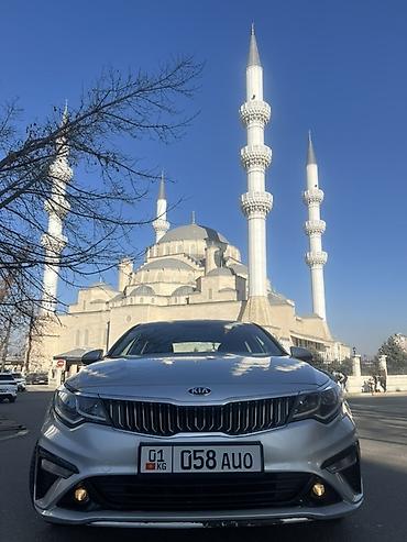 byd 05: Kia K5: 2018 г., 2 л, Автомат, Газ, Седан — 9