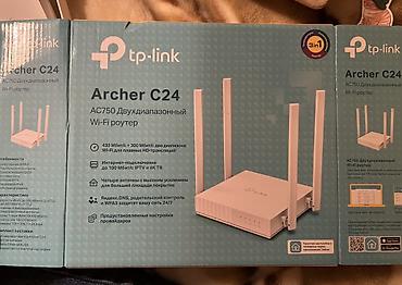 tp link archer c24: TP-Link Archer C24 — двухдиапазонный Wi‑Fi роутер AC750 Ключевые — 3