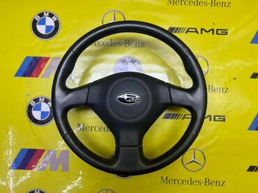 инструменты для покраски авто: Руль Subaru Япония