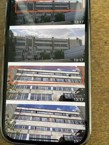 аренда помещений под офис: Офисные/производственно‑складские помещения в административном здании