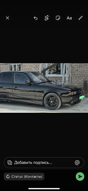 BMW: BMW 5 series: 1994 г., 2.5 л, Механика, Бензин, Седан — 11