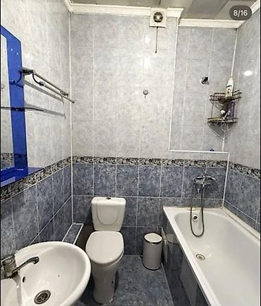 Продажа квартир: 1 комната, 47 м², Элитка, 9 этаж, Евроремонт — 3