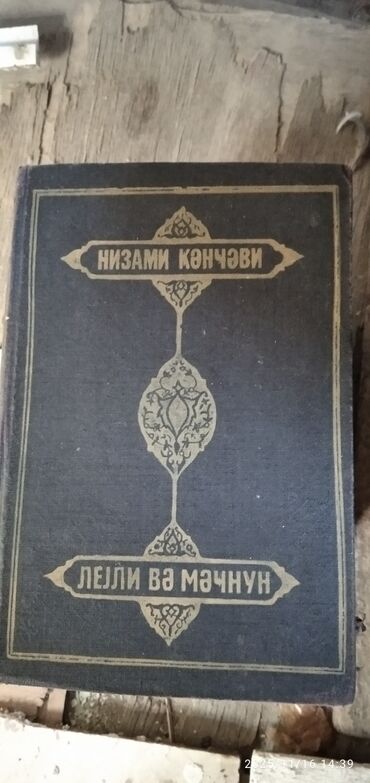 Bədii ədəbiyyat: Köhnə nəşrlərdən ibarət kitab dəsti Tərkib: - Füzuli – “Seçilmiş -da lalafo.az — 7 Bədii ədəbiyyat: Köhnə nəşrlərdən ibarət kitab dəsti Tərkib: - Füzuli – “Seçilmiş — 7
