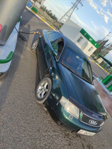 купить двигатель опель вектра а 1.6: Audi A6: 1997 г., 2.4 л, Автомат, Газ, Седан
