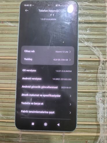 телефон fly li lon 3 7 v: Xiaomi 12 Lite, 256 GB, 
 Qırıq