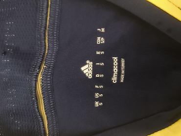 Футболки: Мужская футболка, Adidas, S, цвет - Желтый — 2