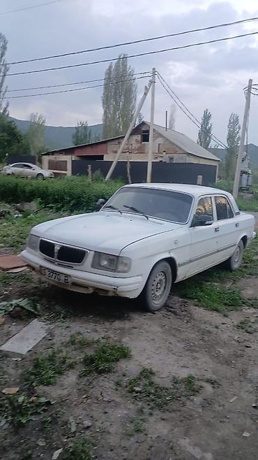 митсубиси спес стар: ГАЗ : 1999 г., 2.4 л, Механика, Бензин, Седан — 1
