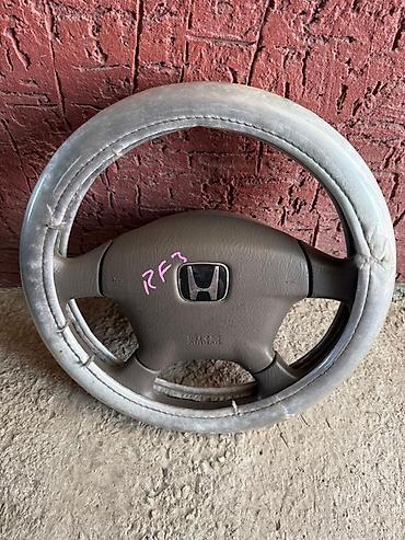 Рули: Продаю тойота/ хонда Руль для Honda (несколько вариантов) - — 7