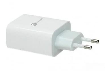 Žičani punjači za telefone: Adapter za brzo punjenje Gpengkj 3X USB porta NOVO. Opis proizvoda — 5
