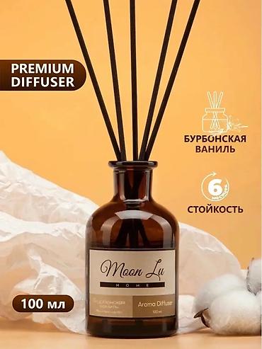 ароматические палочки: Аромадиффузор для дома с палочками от китайского бренда Moon Flore — 3
