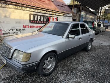 мерседес w210 миллениум: Mercedes-Benz W124: 1994 г., 2 л, Автомат, Бензин, Седан