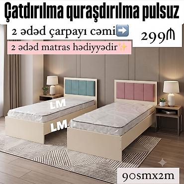 Yeni, Təknəfərlik çarpayı, Matras ilə
