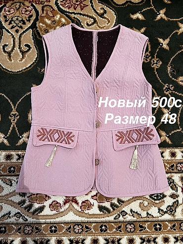 Утепленные жилеты: Набор женской одежды. 1) Утеплённый белый жилет: - Стёганая модель с — 2