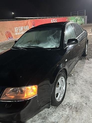 Audi: Audi A6: 2000 г., 2.7 л, Автомат, Бензин, Седан — 2