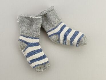 jony srebra w skarpetach: Шкарпетки, 19–21, стан - Хороший