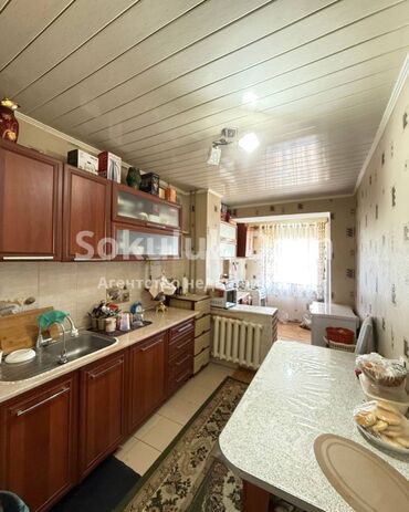 исык куль аренда: 3 бөлмө, 59 кв. м, 1 кабат