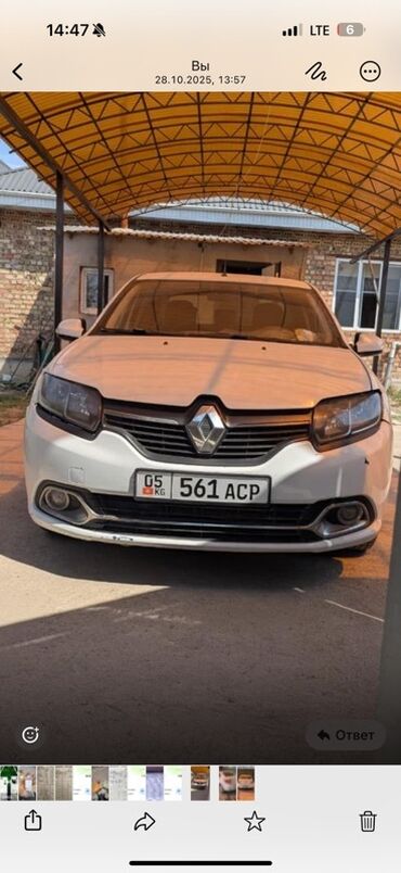 кузов гольф 4: Renault Logan: 2017 г., 1.6 л, Автомат, Газ