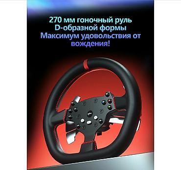 forza: 🎮 PXN V10 Gaming Racing Wheel Black — полный контроль и реализм в — 7